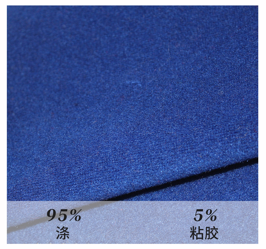 阿爾巴卡單面呢面料02