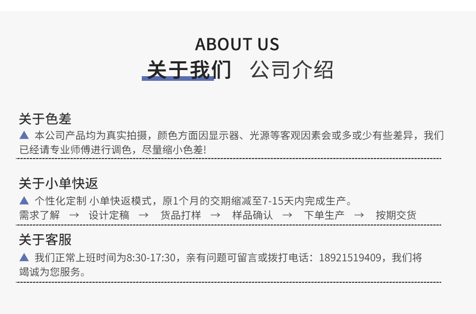 粗紡毛呢面料生產(chǎn)廠家 粗紡毛呢面料生產(chǎn)廠家
